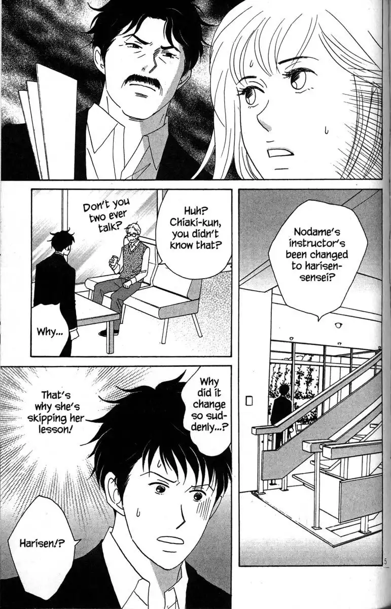 Nodame Cantabile Chapter 37 10